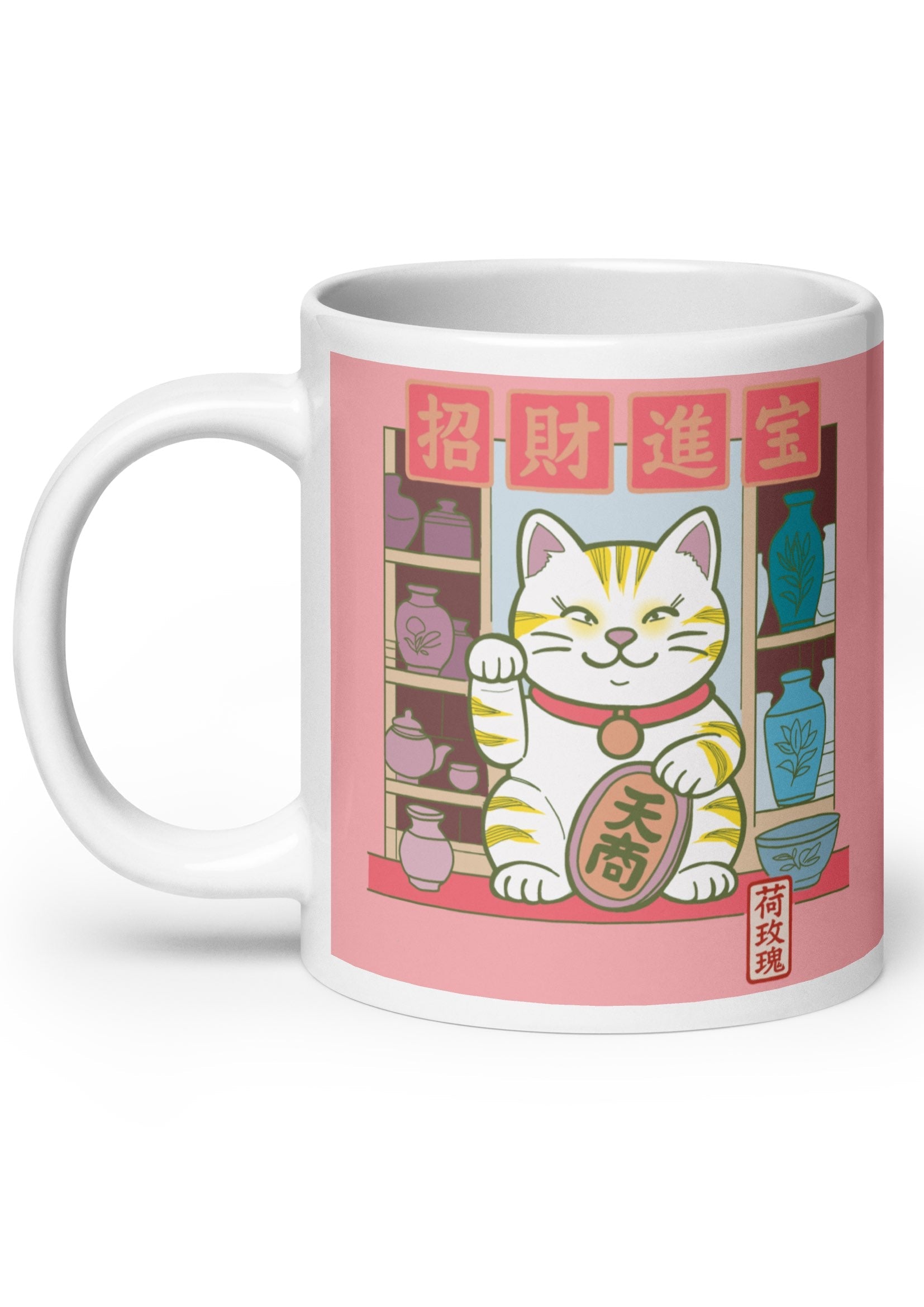 Lucky Cat mugs