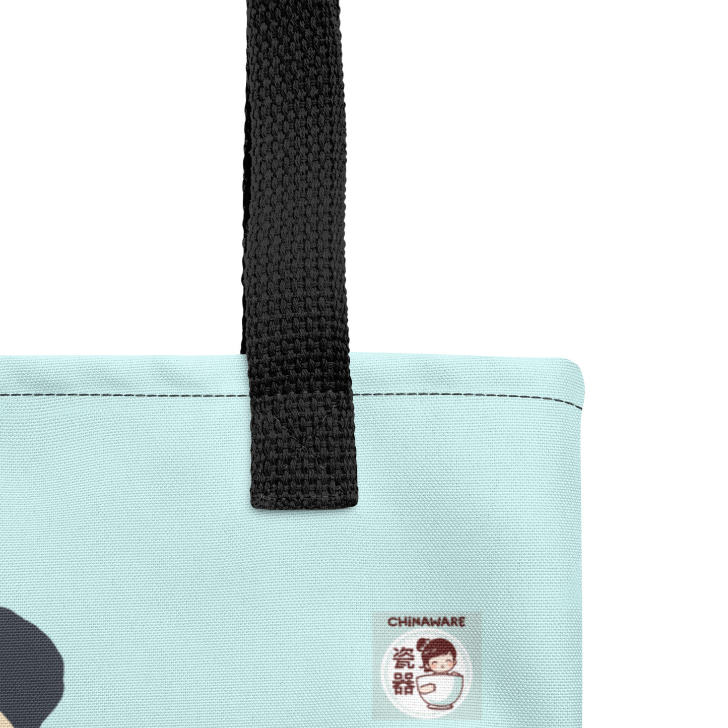 Stoffen tas - Schoudertas - De Grote Beer 北斗五