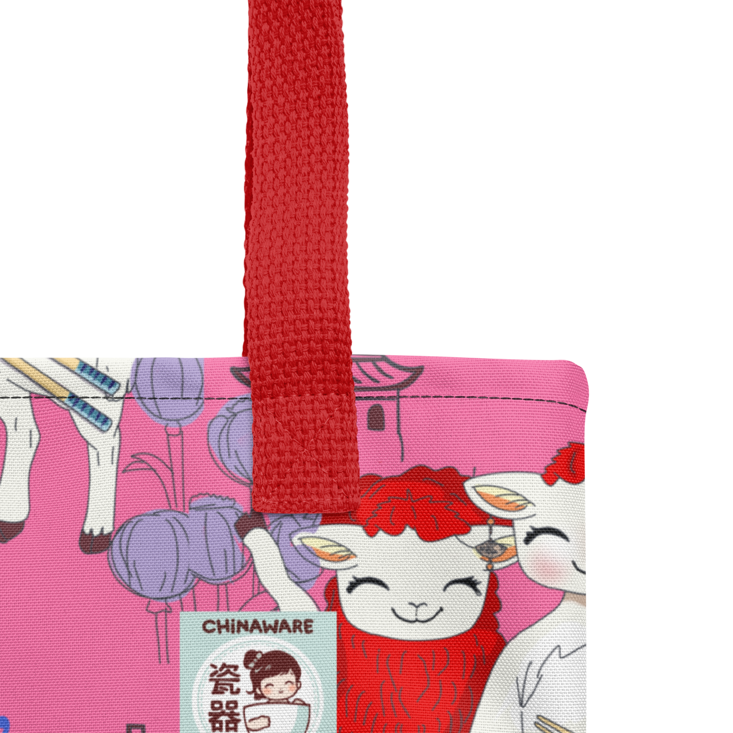 Tote bag - Carry Joy. Carry Chinese Culture.