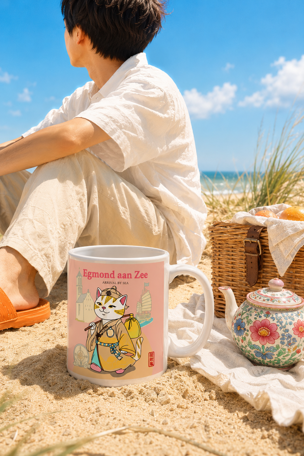 Egmond aan Zee, Arrival by Sea, Thee mok 20 oz