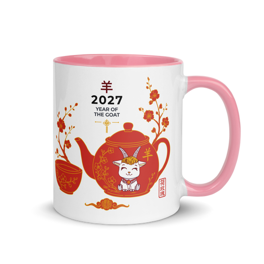 Chinees Nieuwjaar 2027 - Thee mok met roze binnenkant 11 oz / 325 ml