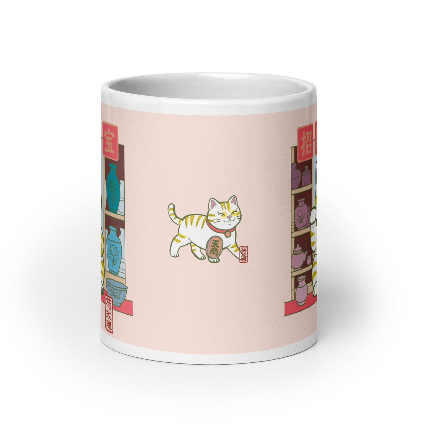 Chinese Lucky Cat Pink Ceramic Tea Mug 20 oz Mug