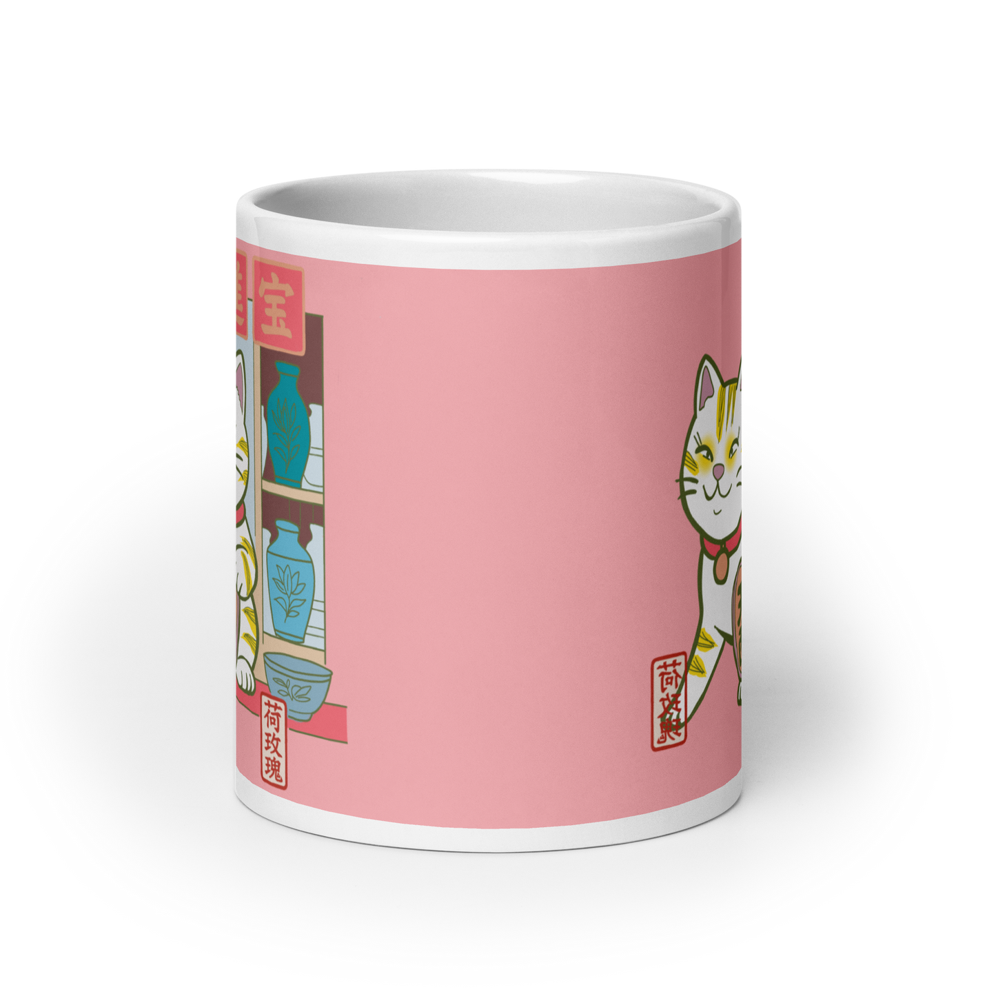 Chinese Lucky Cat Pink Ceramic Tea Mug 20 oz Mug