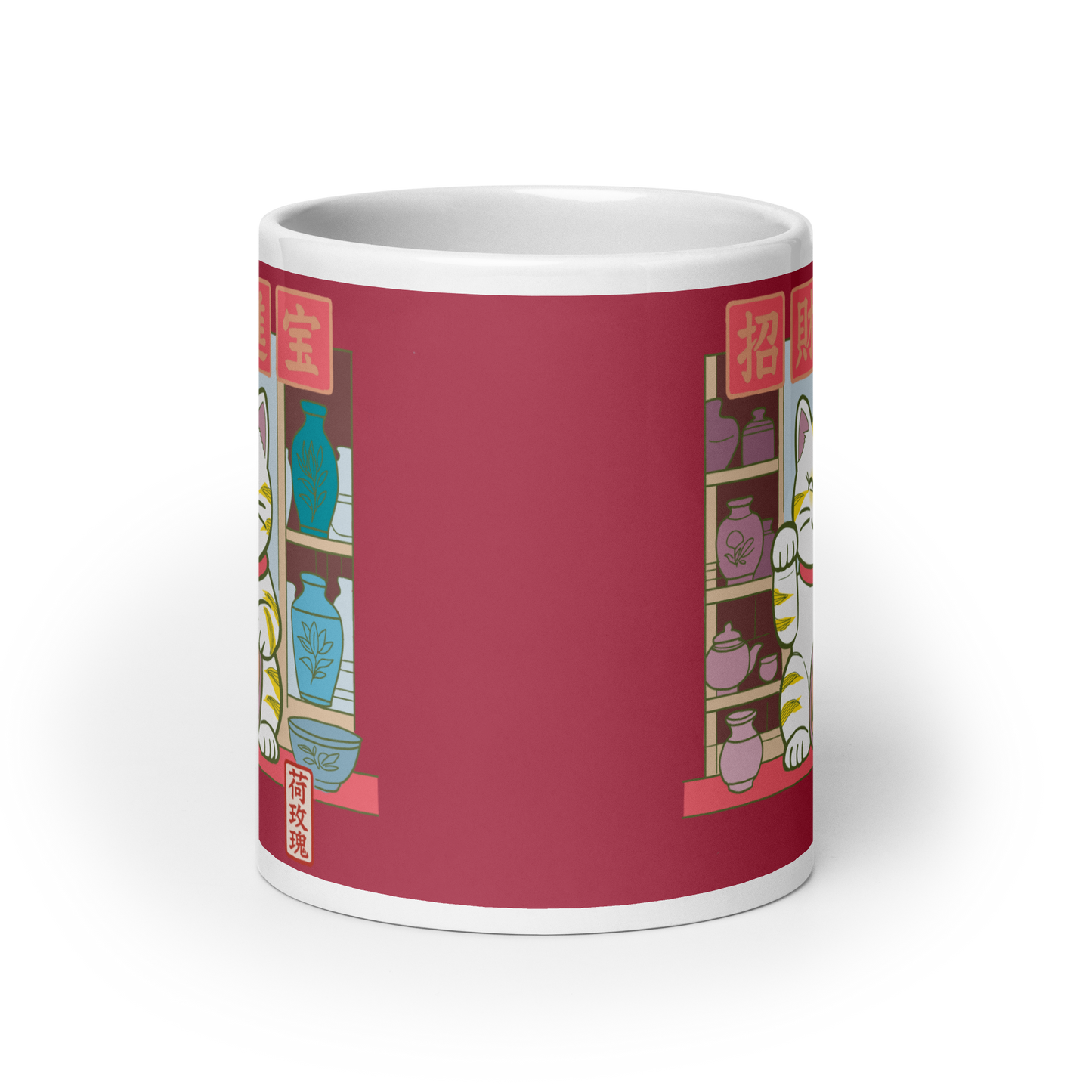Chinese Lucky Cat Pink Ceramic Tea Mug 20 oz Mug