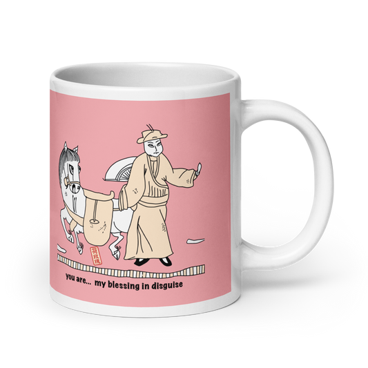 Chinese Ceramic Mug, China Porcelain inspired Man & Horse Tea Mug, 20 oz Mug