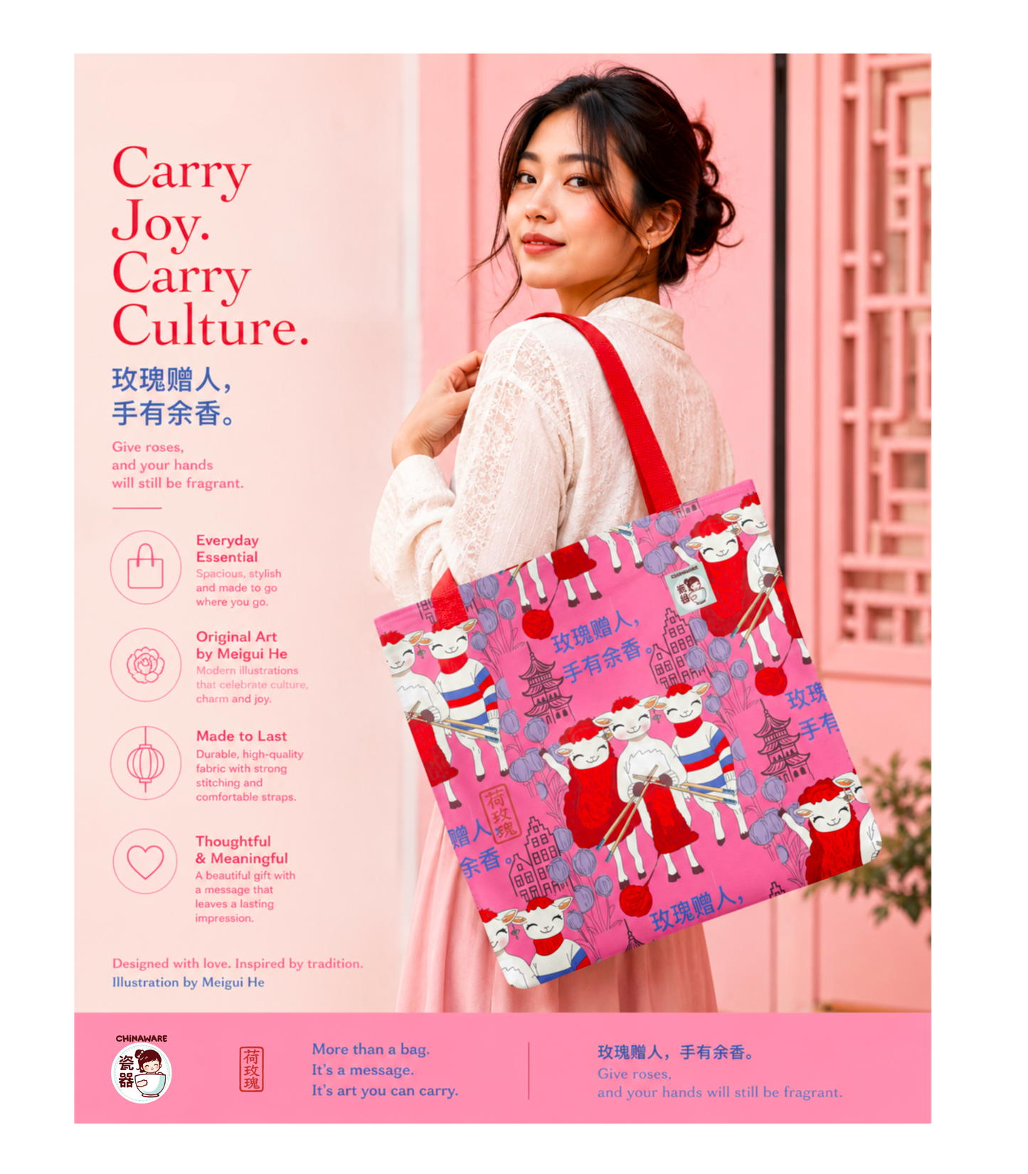 Tote bag - Carry Joy. Carry Chinese Culture.