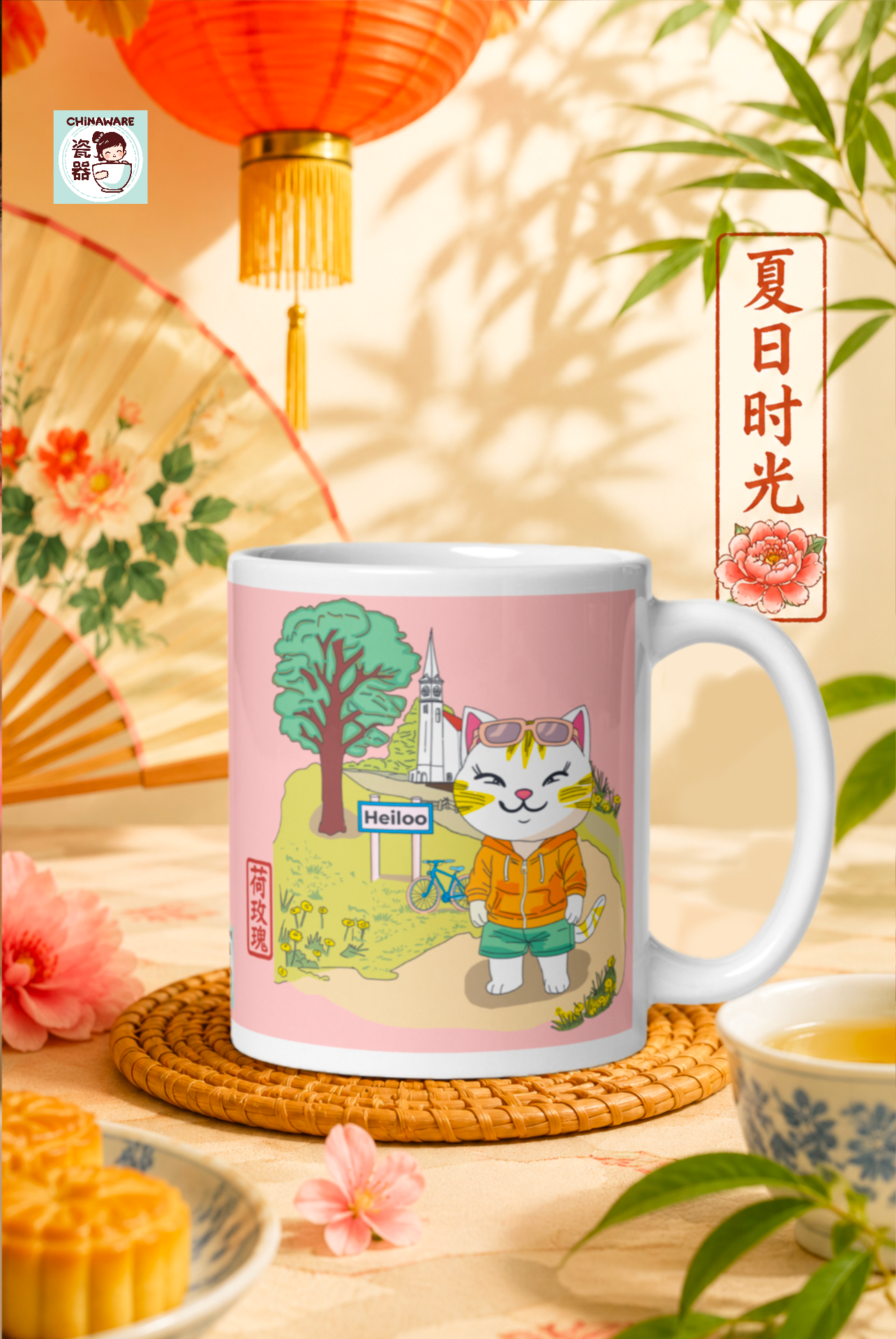 White glossy mug