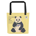 Tote bag - Panda Power 北斗五