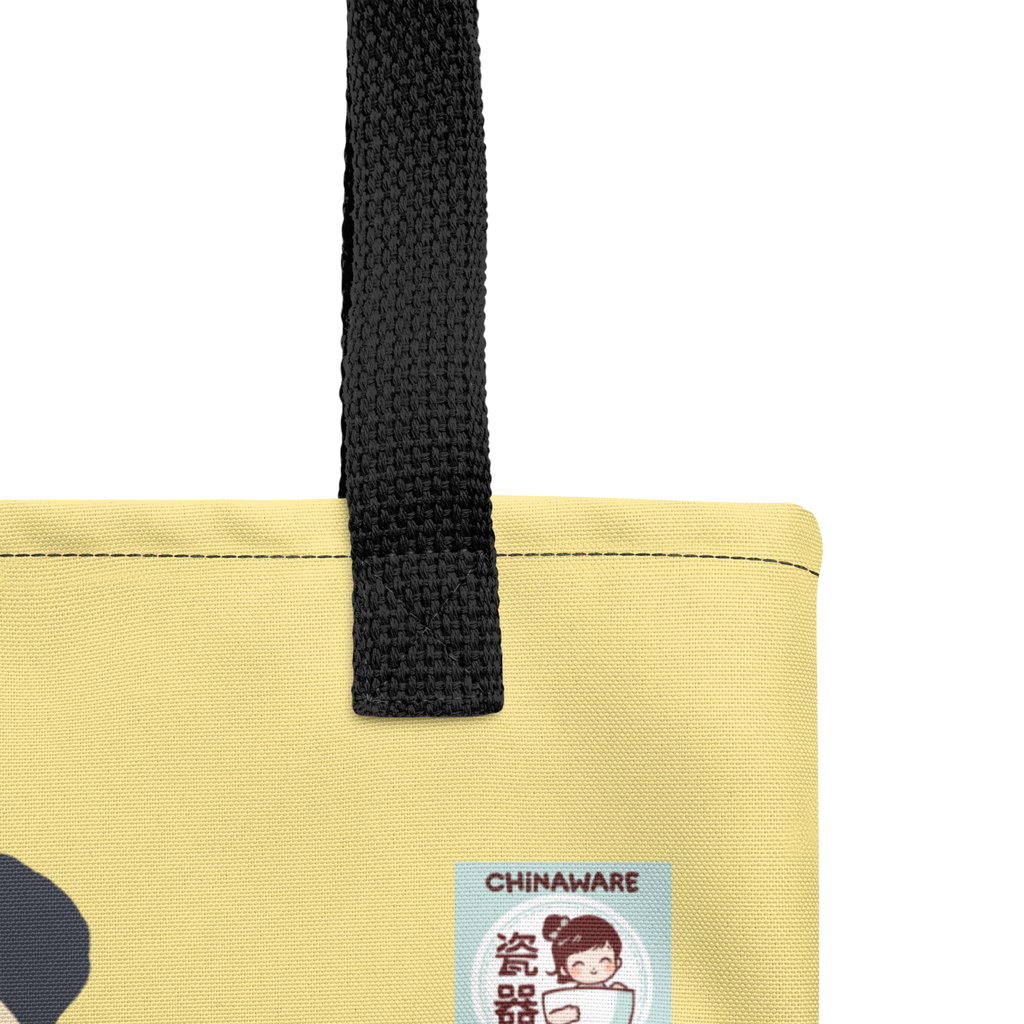 Tote bag - Panda Power 北斗五