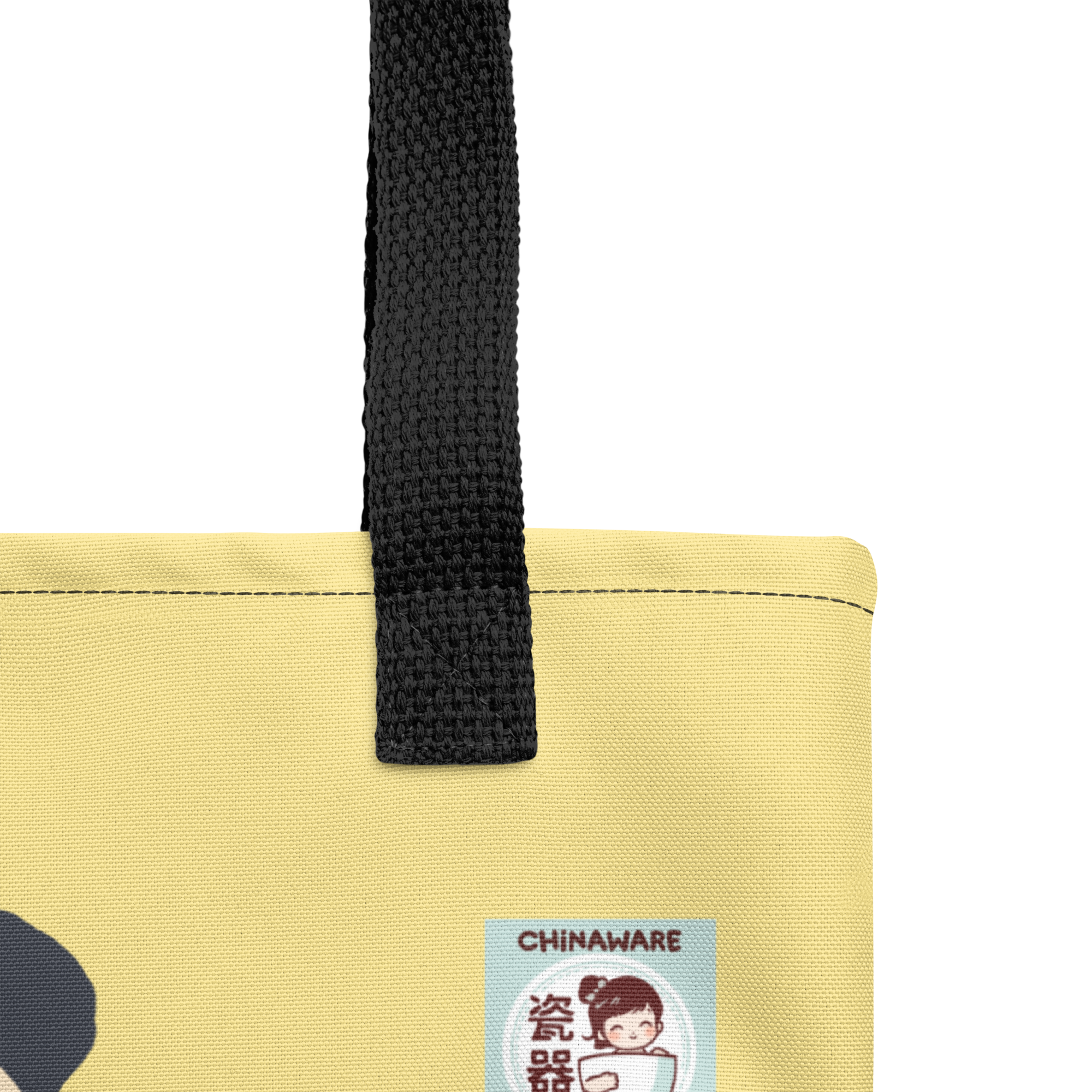 Tote bag - Panda Power 北斗五