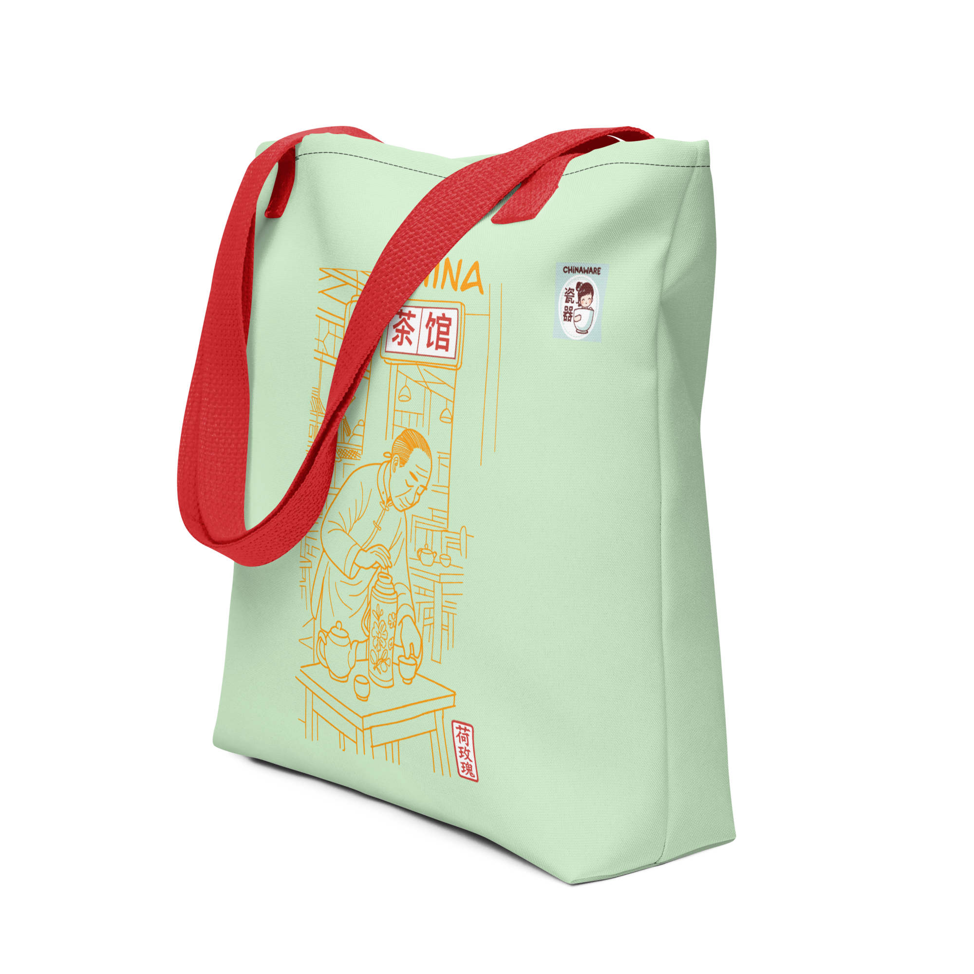 Tote bag - Tea House 茶馆