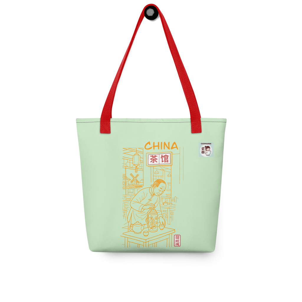 Tote bag - Tea House 茶馆