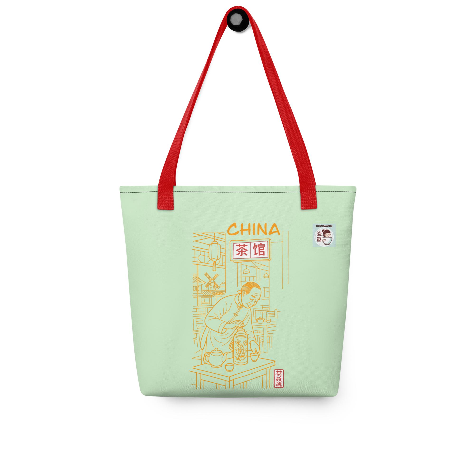 Tote bag - Tea House 茶馆