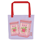 Tote bag - Wuxi Lychee Tea leaves