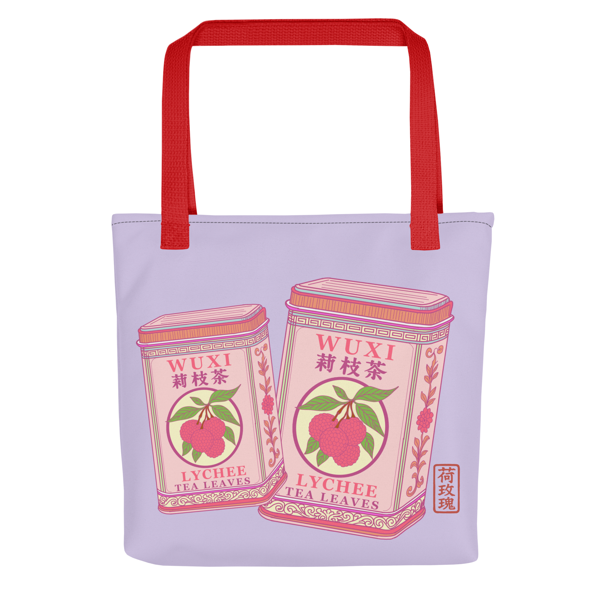 Tote bag - Wuxi Lychee Tea leaves