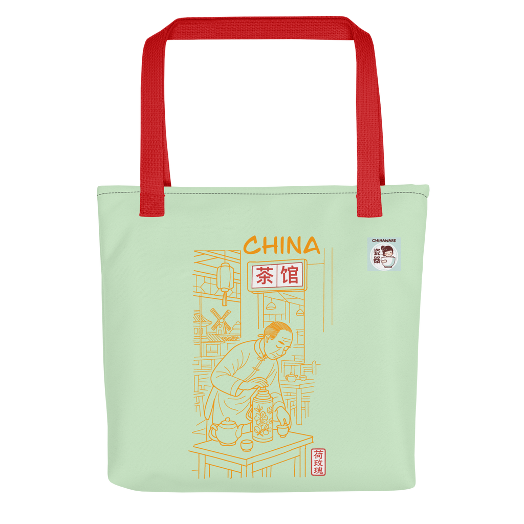Tote bag - Tea House 茶馆