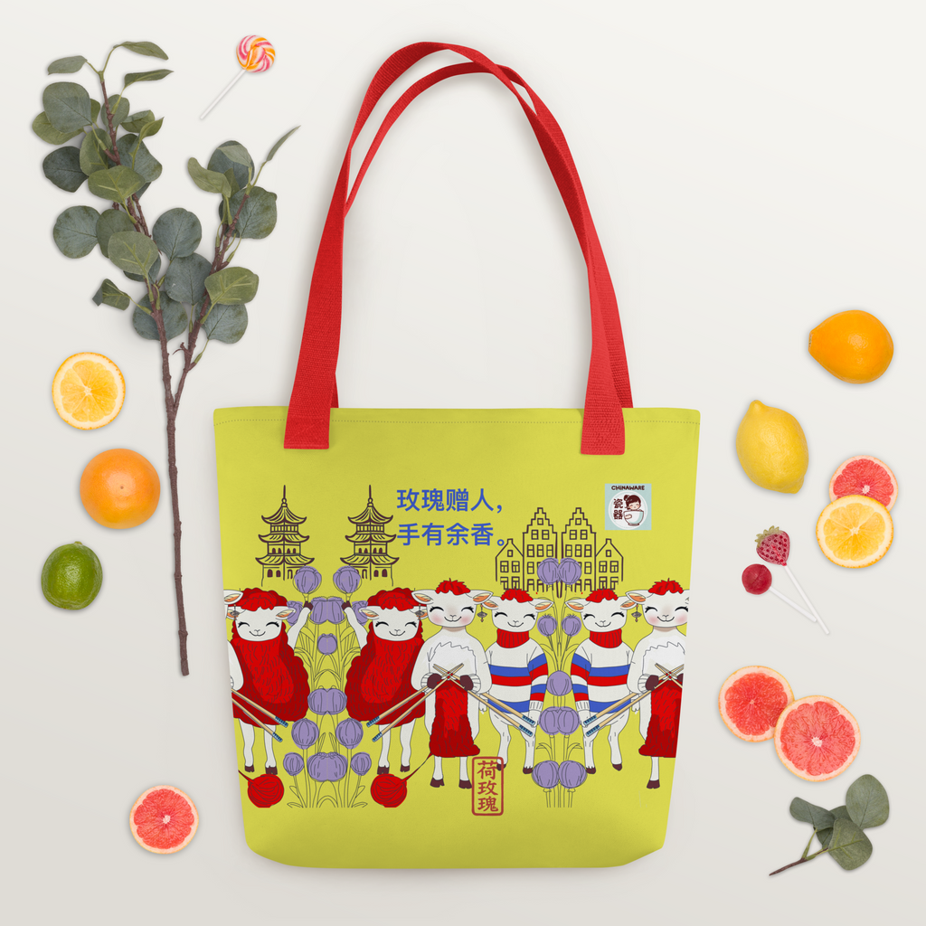 Tote bag