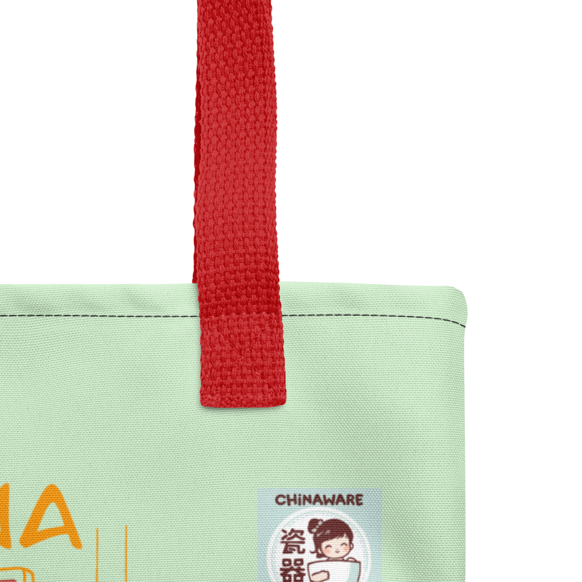 Tote bag - Tea House 茶馆