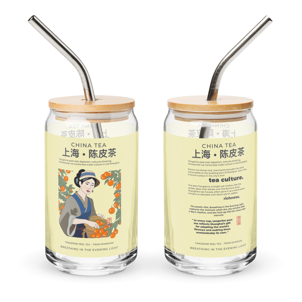 Can-shaped glass - Breathing in the Evening Light