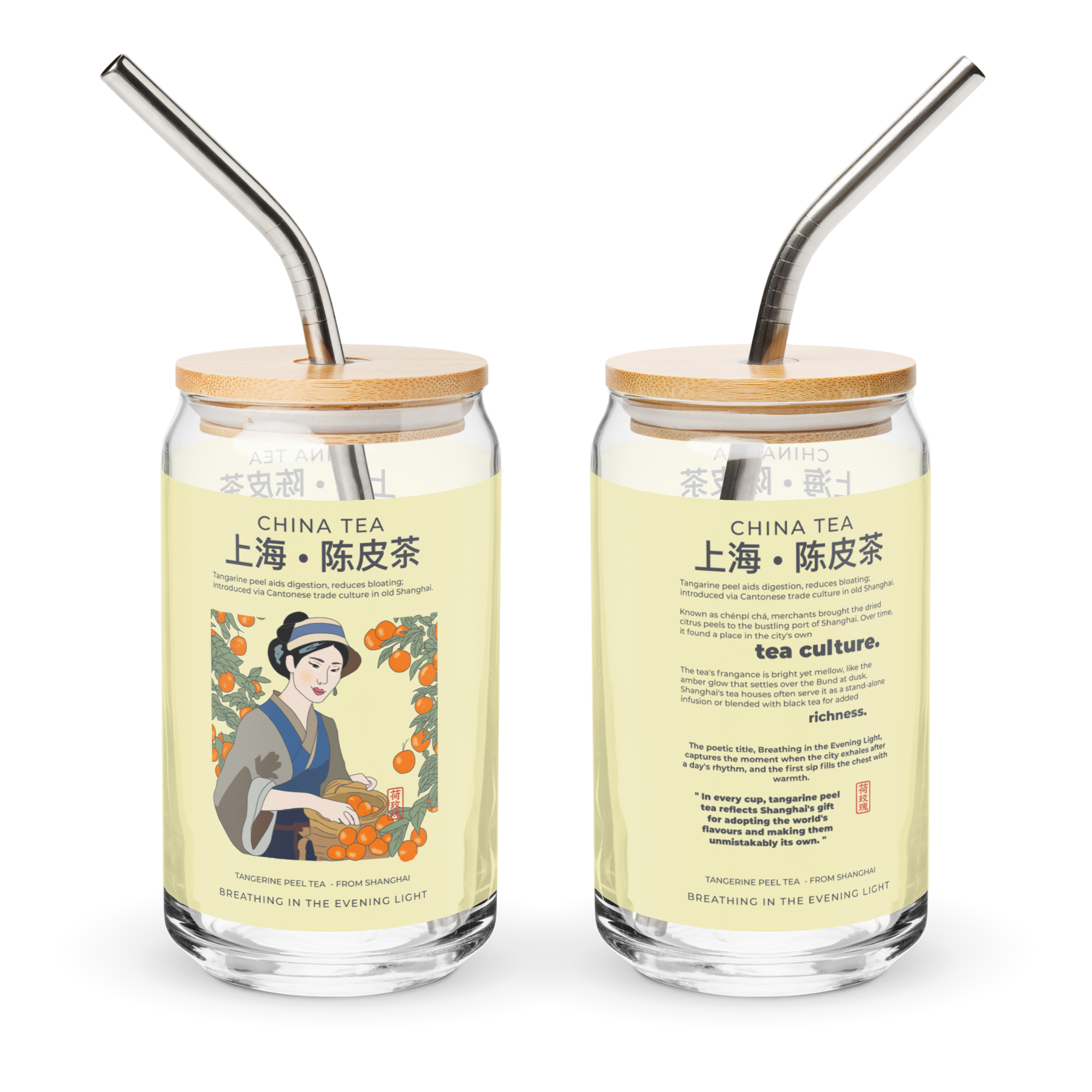 Can-shaped glass - Breathing in the Evening Light