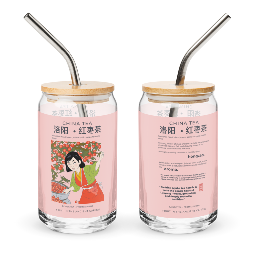 Can-shaped glass - Fruit in the Ancient Capital