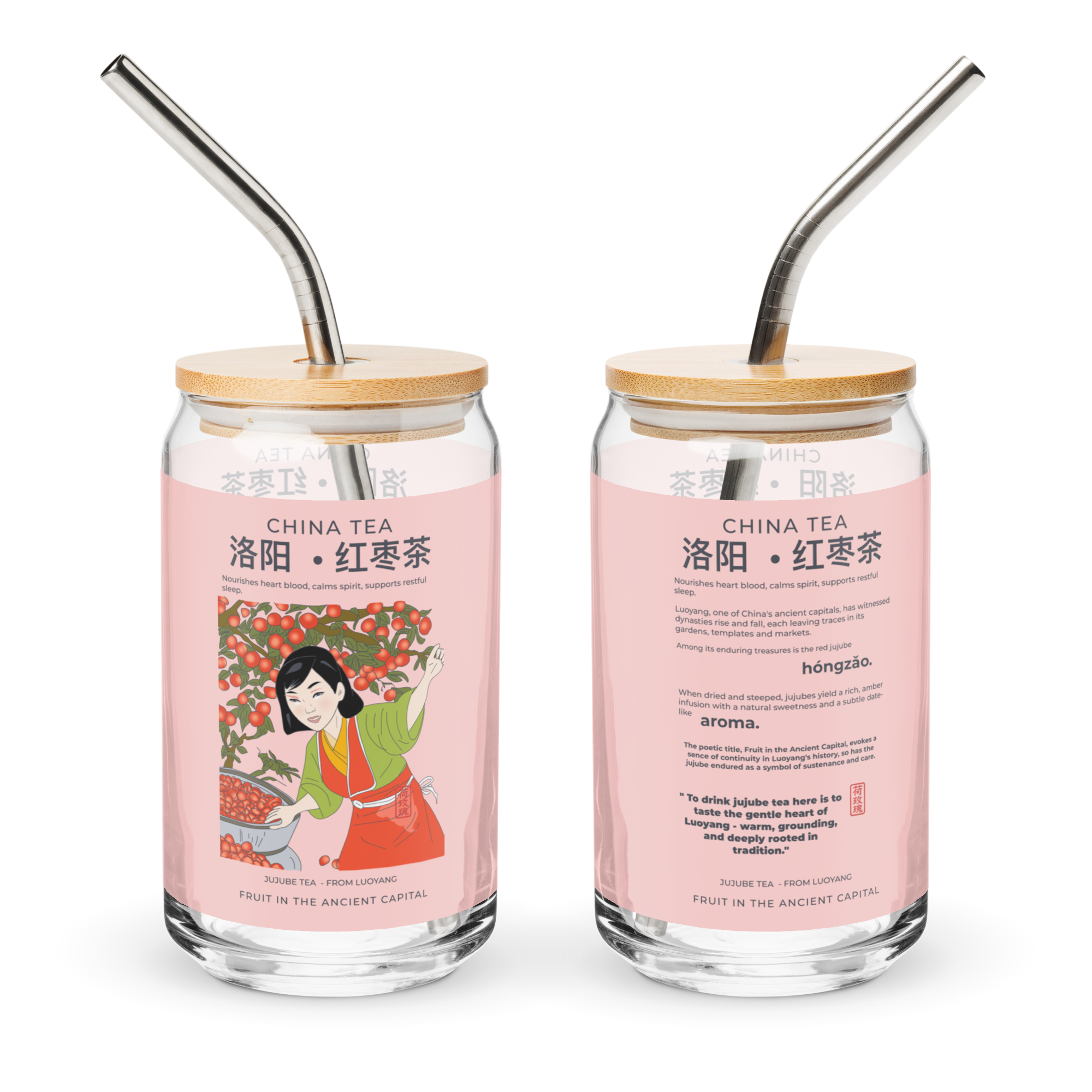 Can-shaped glass - Fruit in the Ancient Capital