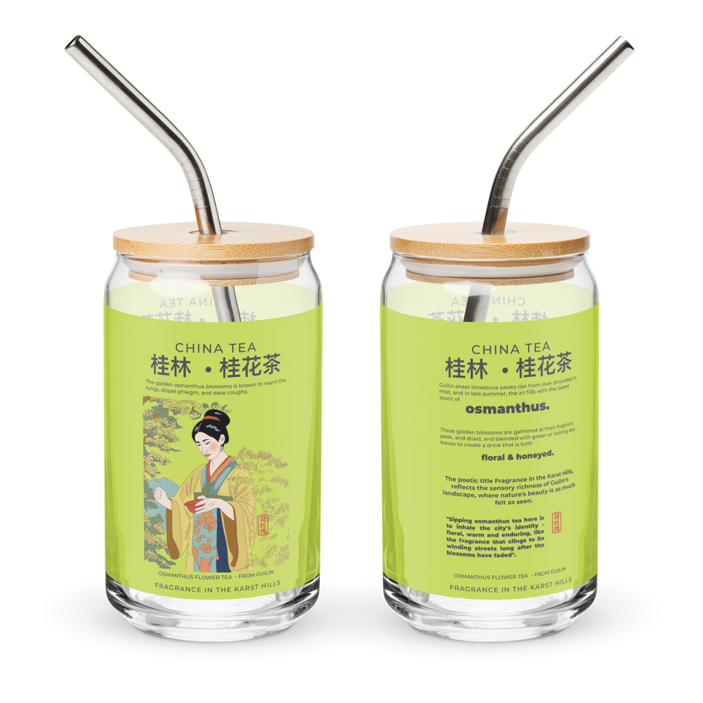 Can-shaped glass - Fragrance in the Karst Hills