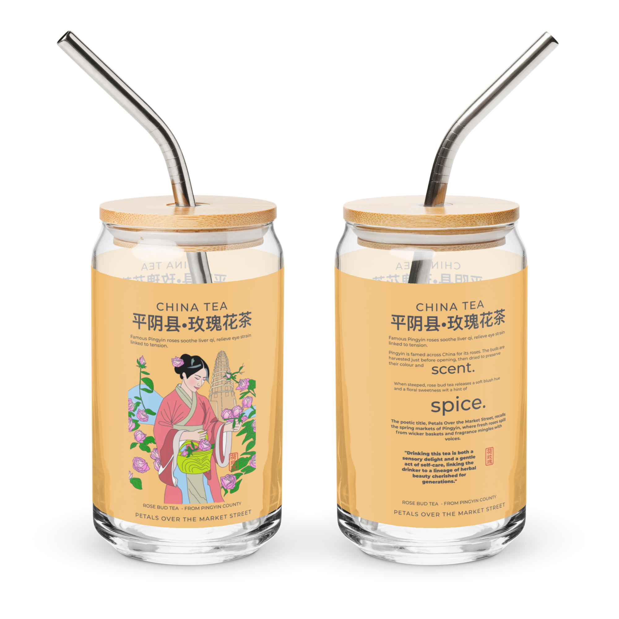 Can-shaped glass - Petals over the Market Street