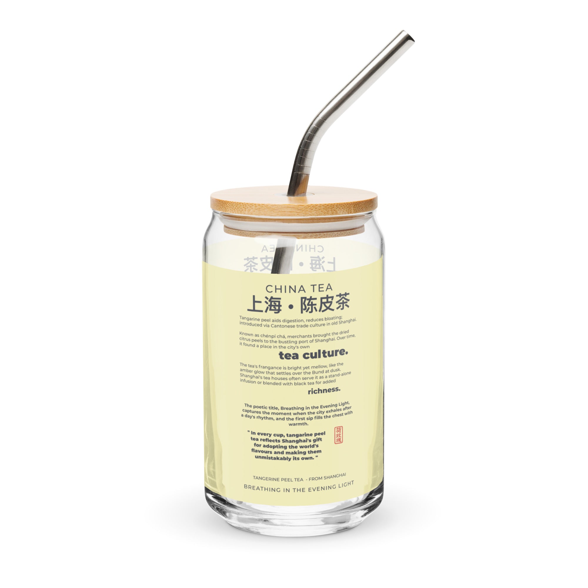 China Tea