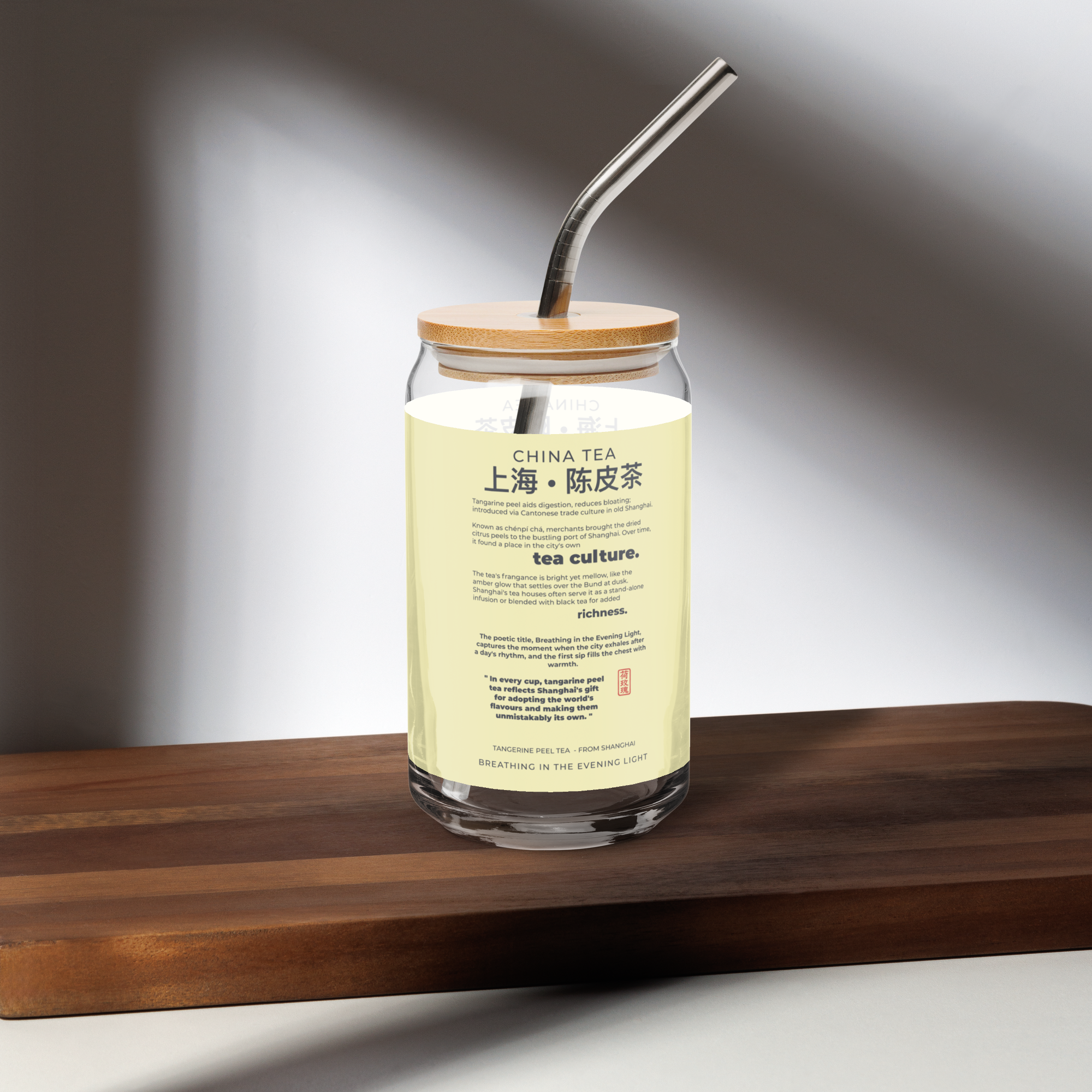 Can-shaped glass - Breathing in the Evening Light