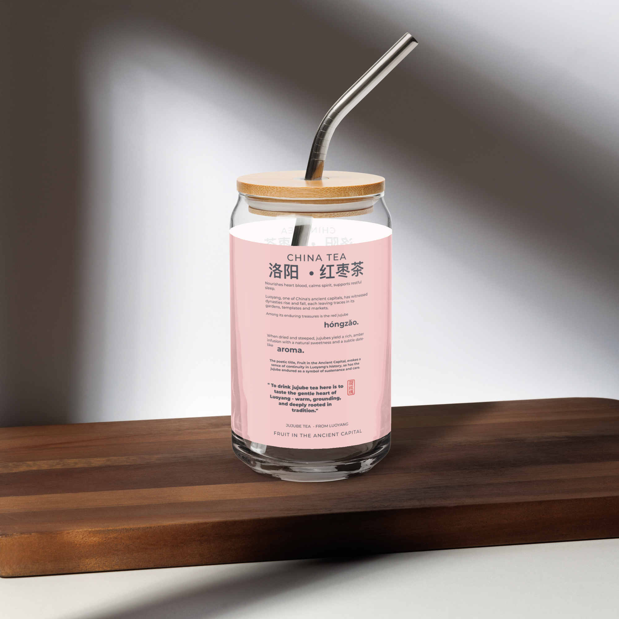 Can-shaped glass - Fruit in the Ancient Capital