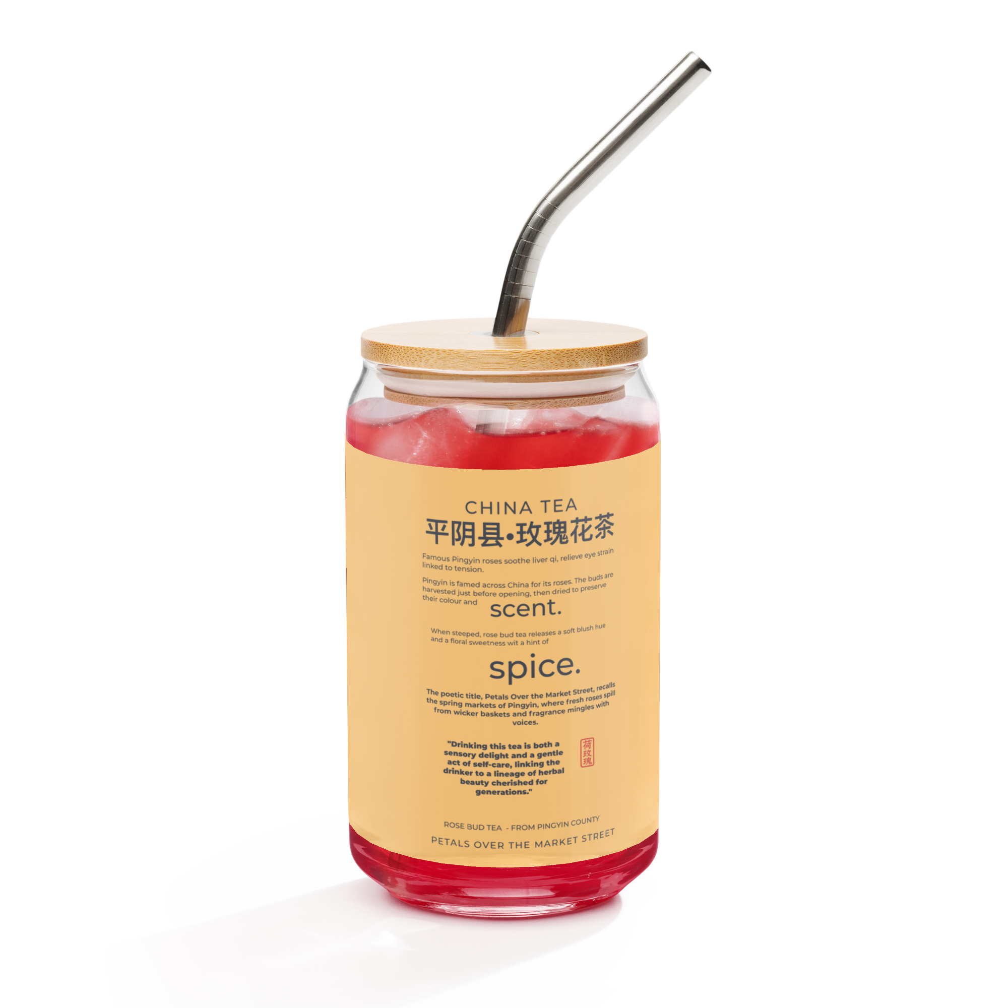 Can-shaped glass - Petals over the Market Street