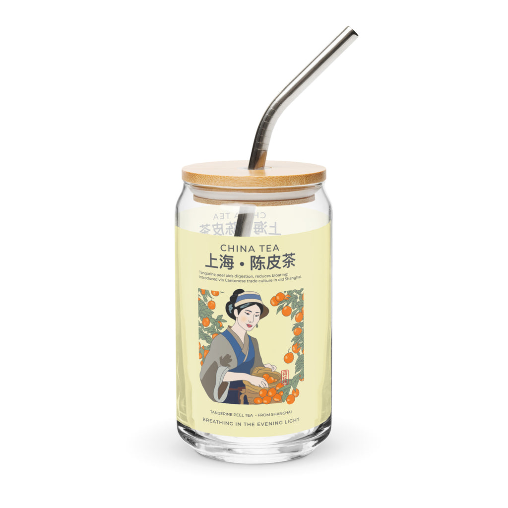 China Tea