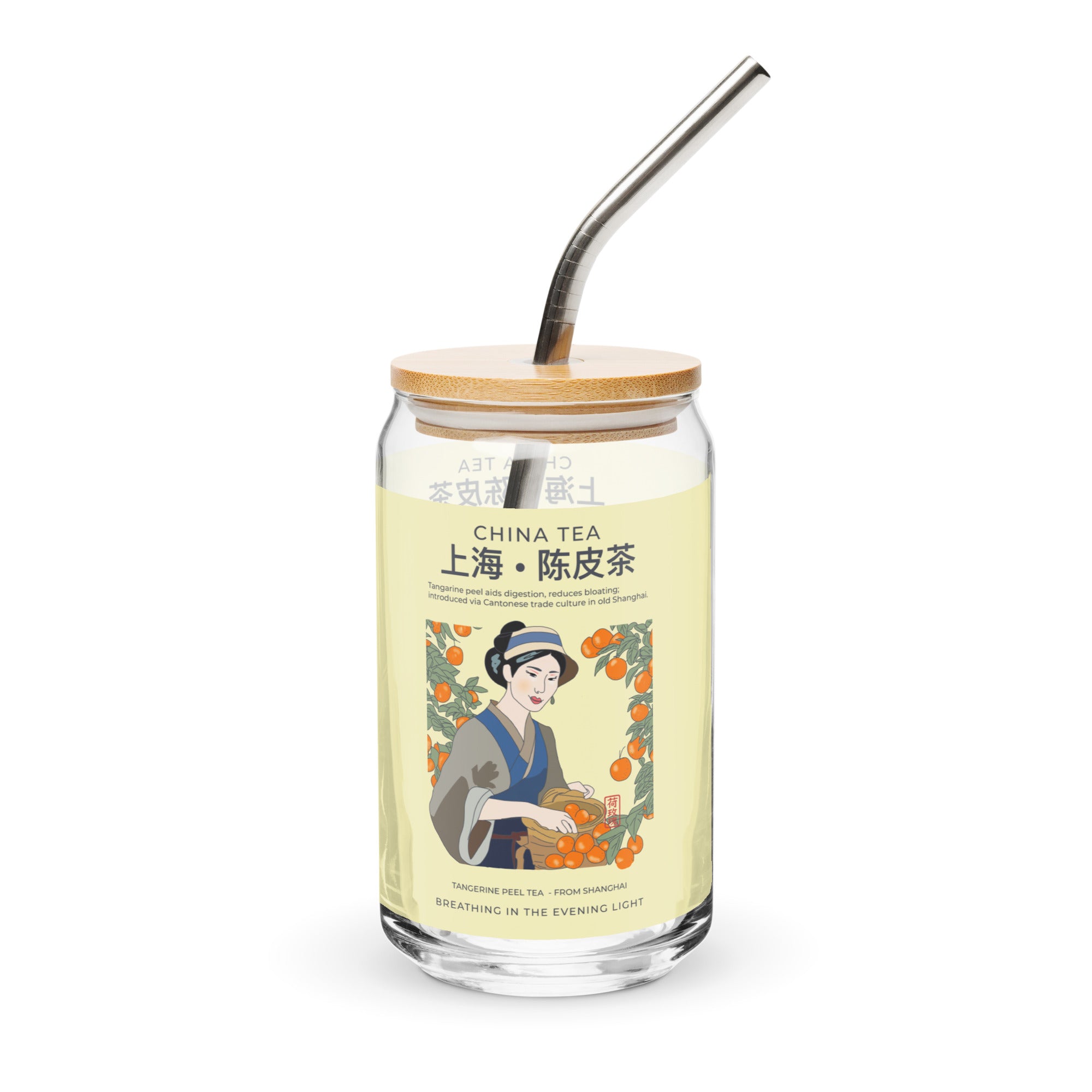 China Tea