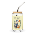 Can-shaped glass - Breathing in the Evening Light