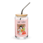 Can-shaped glass - Fruit in the Ancient Capital