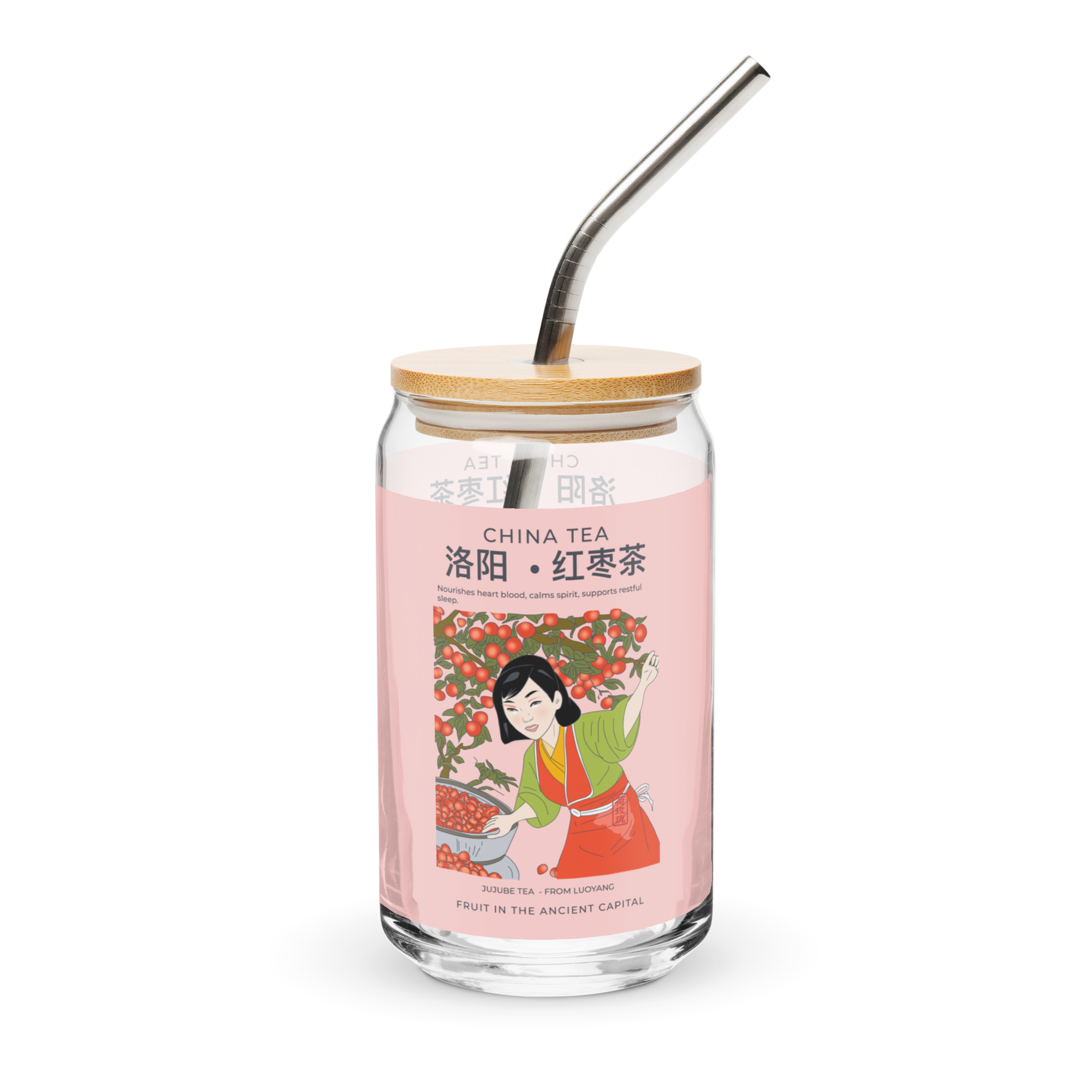 Can-shaped glass - Fruit in the Ancient Capital