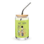 Can-shaped glass - Fragrance in the Karst Hills