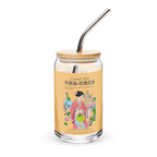 Can-shaped glass - Petals over the Market Street