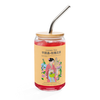 Can-shaped glass - Petals over the Market Street