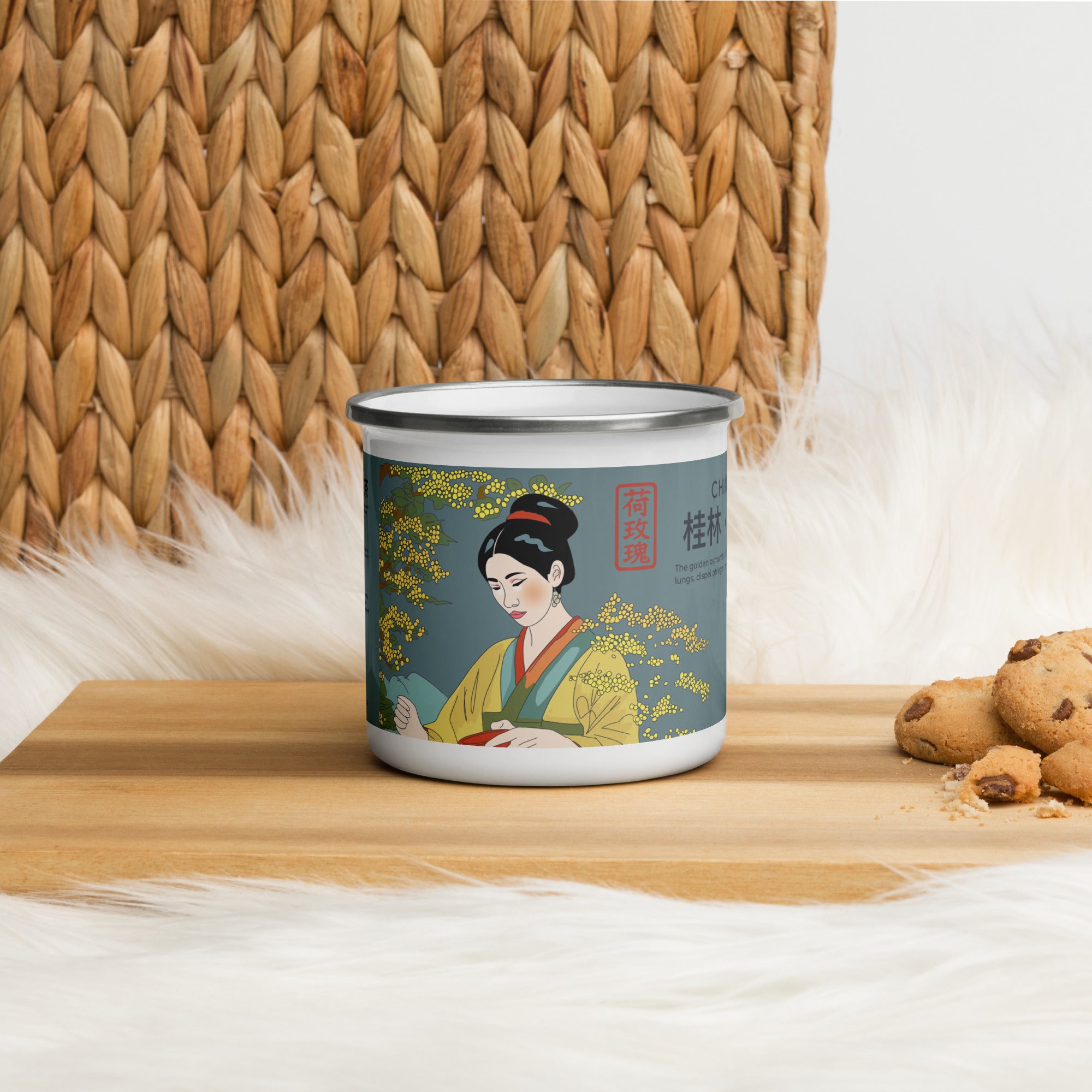 Enamel Mug - Fragrance in the Karst Hill
