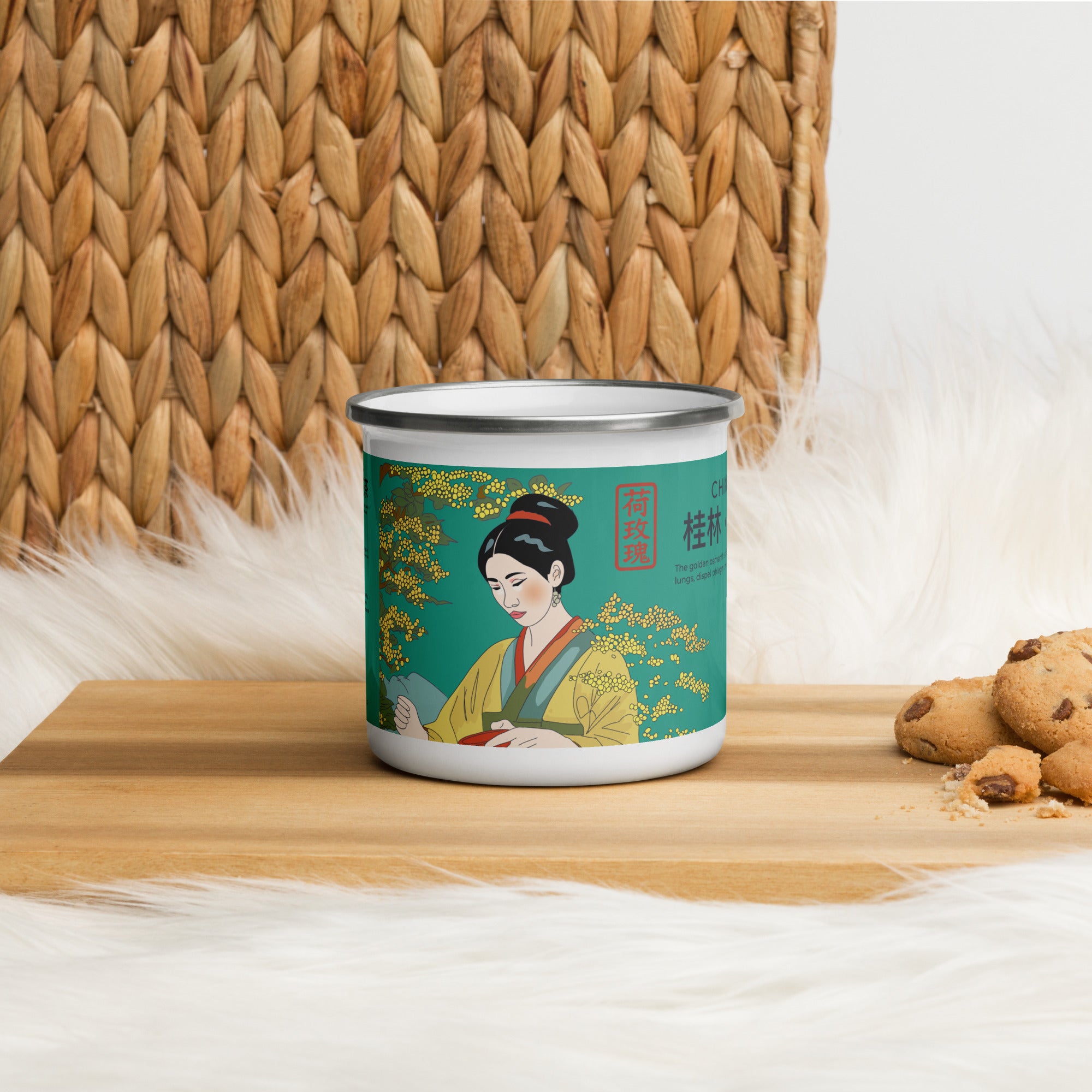 Enamel Mug - Fragrance in the Karst Hill