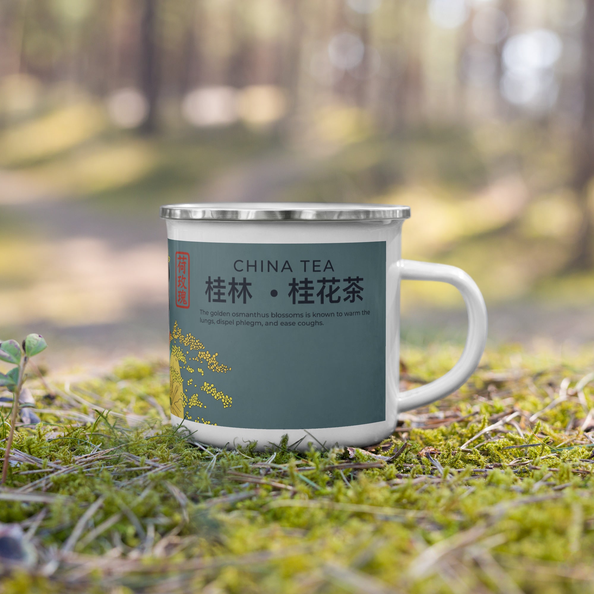 Enamel Mug - Fragrance in the Karst Hill