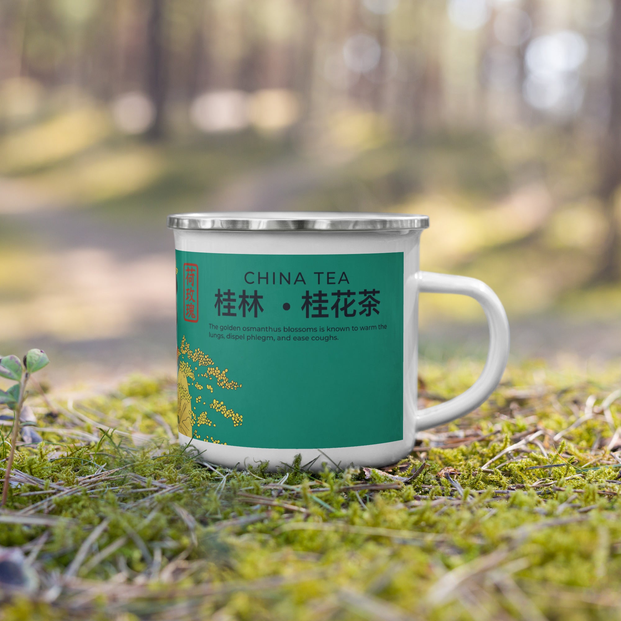 Enamel Mug - Fragrance in the Karst Hill