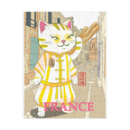 Jigsaw puzzle with tin