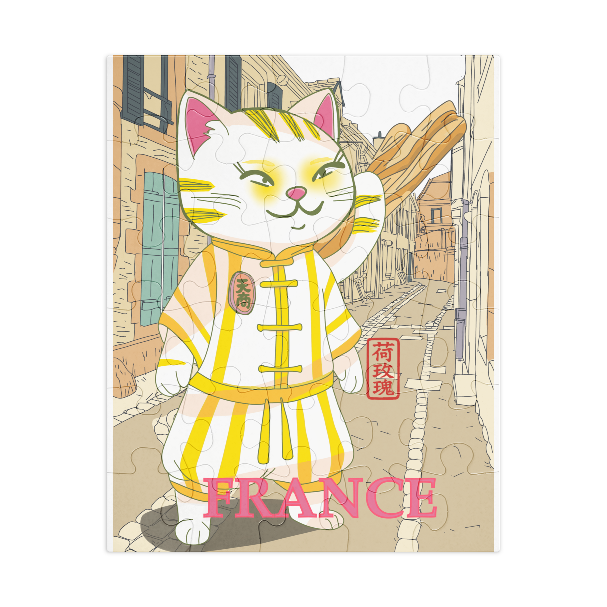 Jigsaw puzzle with tin