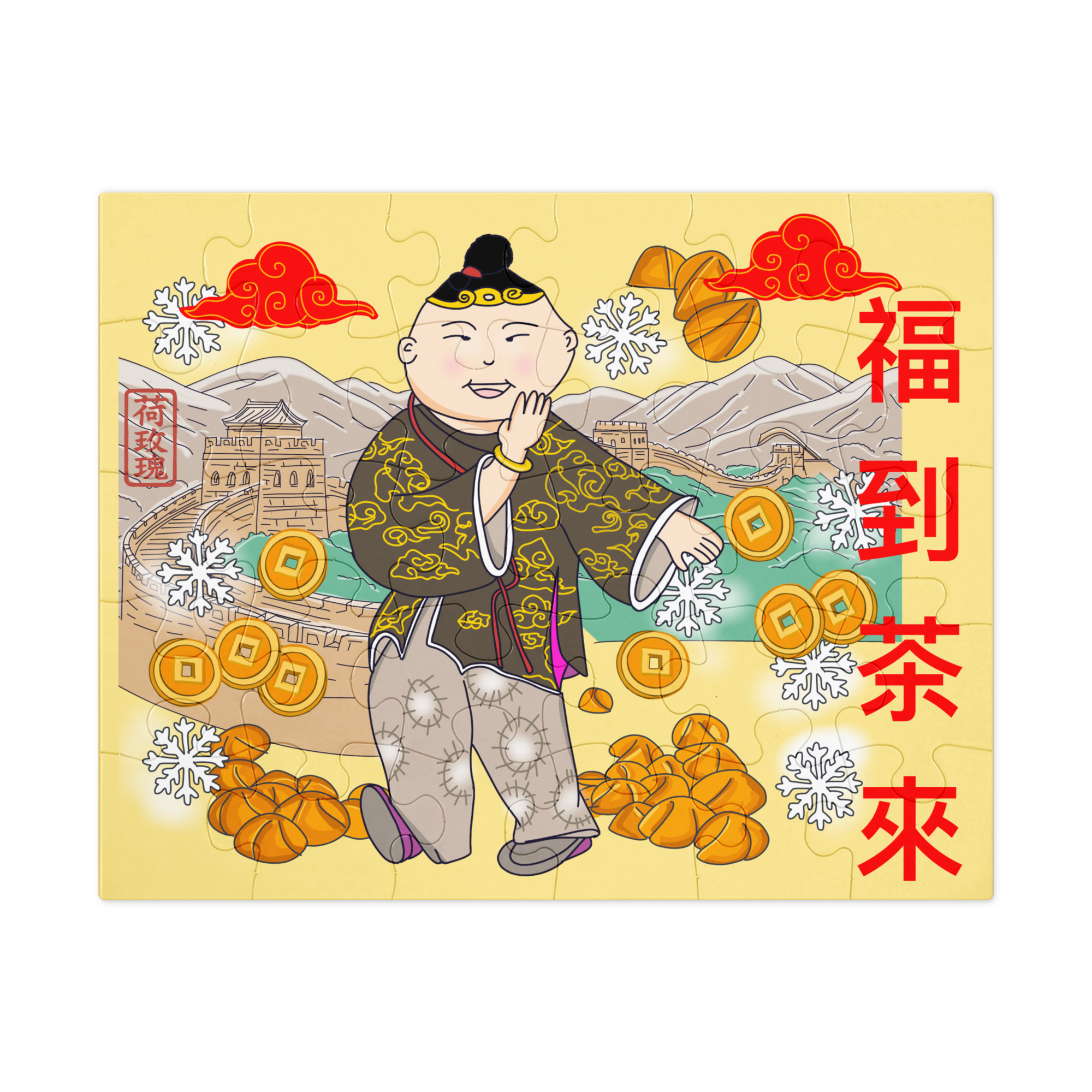 Jigsaw puzzle with tin - Bring home a little 福!
