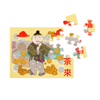 Jigsaw puzzle with tin - Bring home a little 福!
