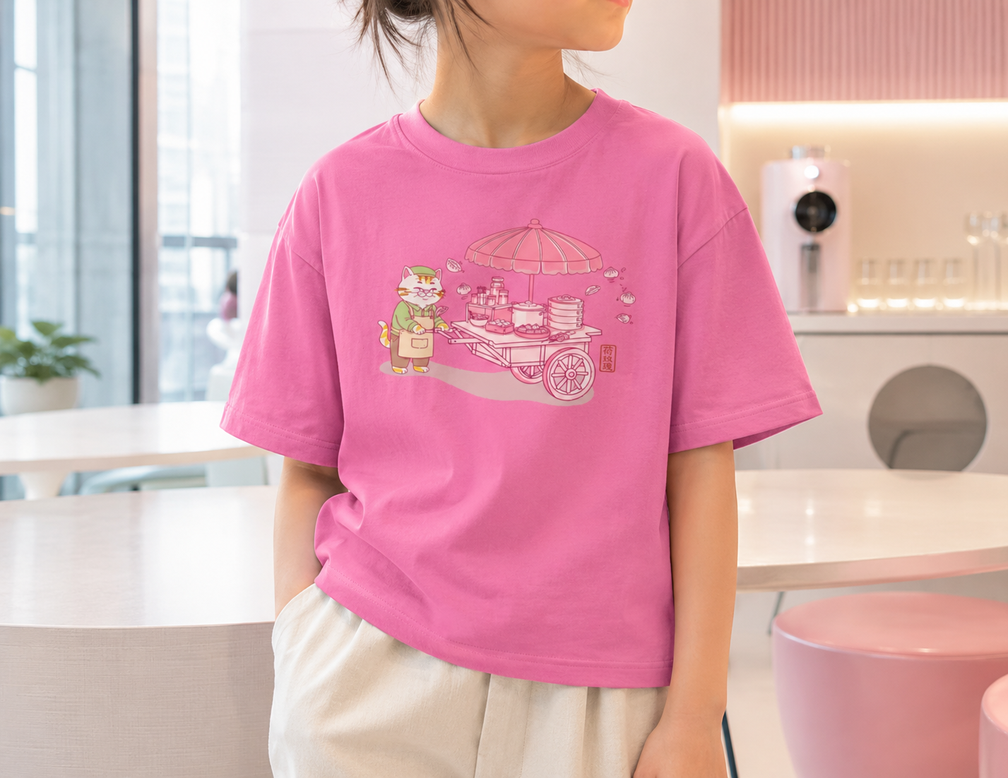 Youth classic tee 老陳的小吃車 - Old Chan's little Food car.