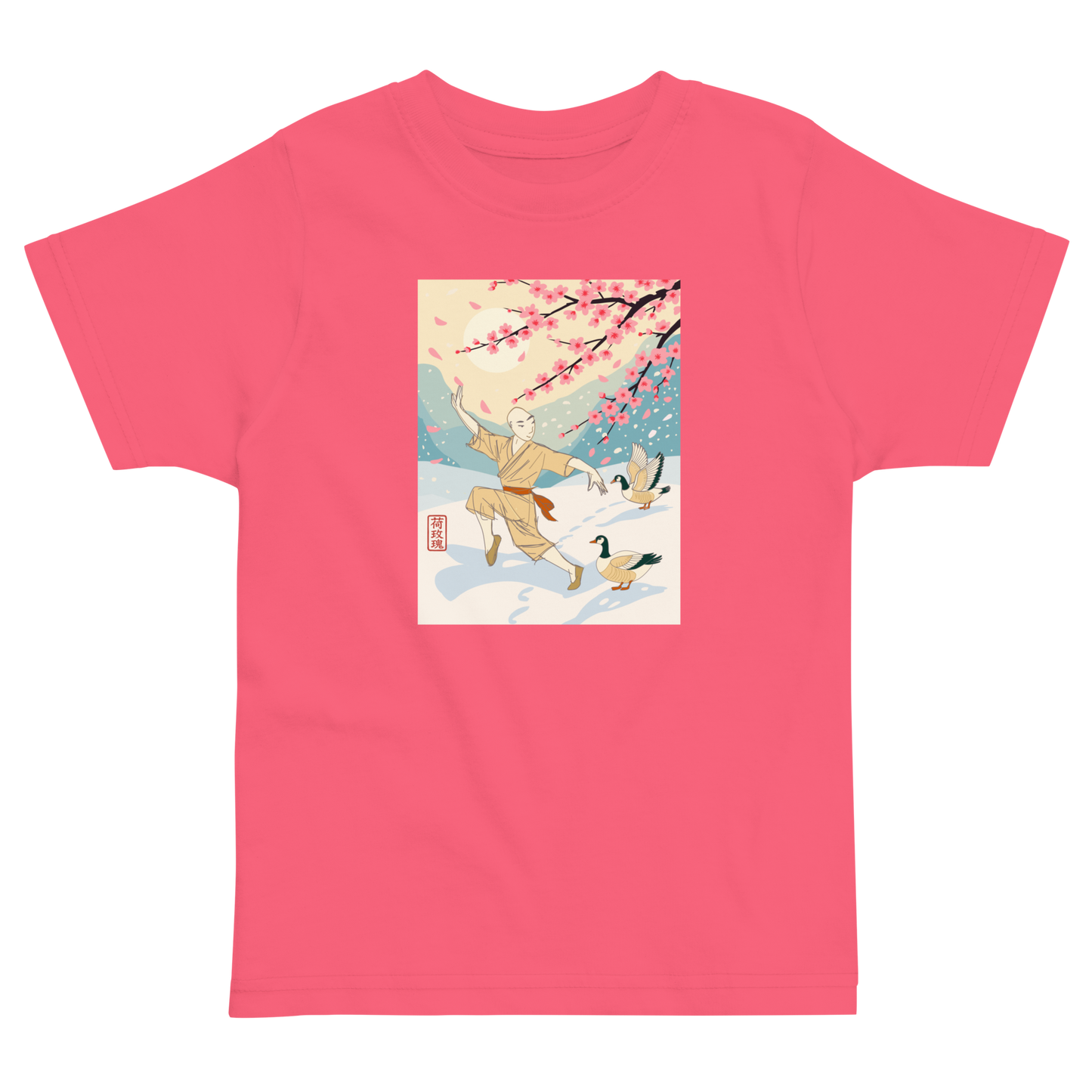 Zen Style Toddler jersey t-shirt , 与雪共舞 Dance with the snow